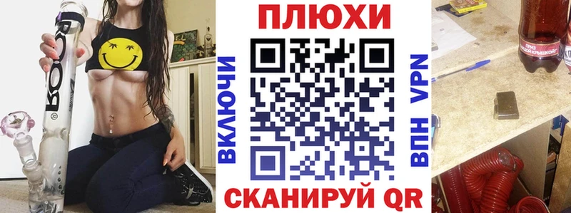 Гашиш hashish  Маркс 