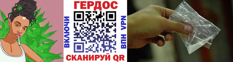 Героин афганец  Маркс 