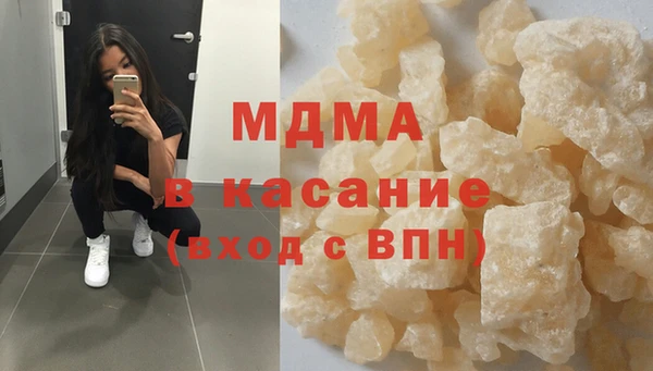 метадон Белокуриха