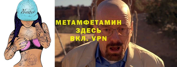 герыч Богданович