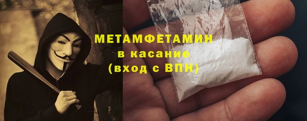 mdpv Богородицк