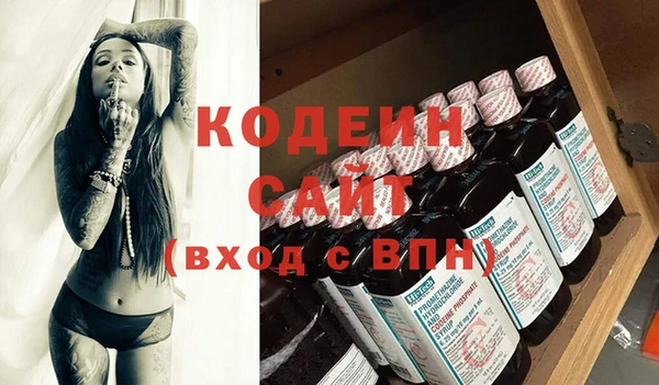 mdpv Богородицк