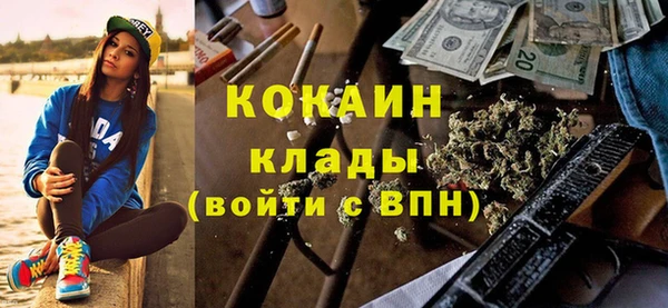 герыч Богданович