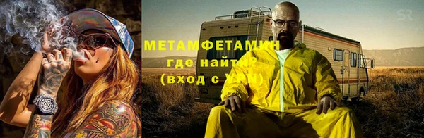 mdpv Богородицк