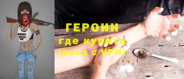 mdpv Богородицк