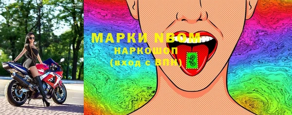 герыч Богданович