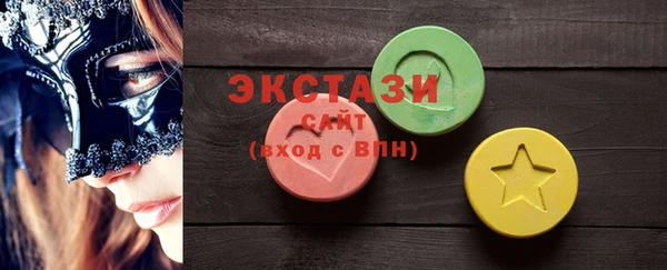 герыч Богданович