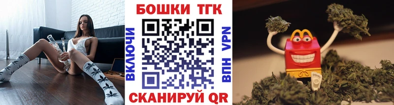 Конопля сатива  Маркс 